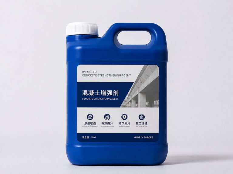 通辽卡妙双组份混凝土增强剂